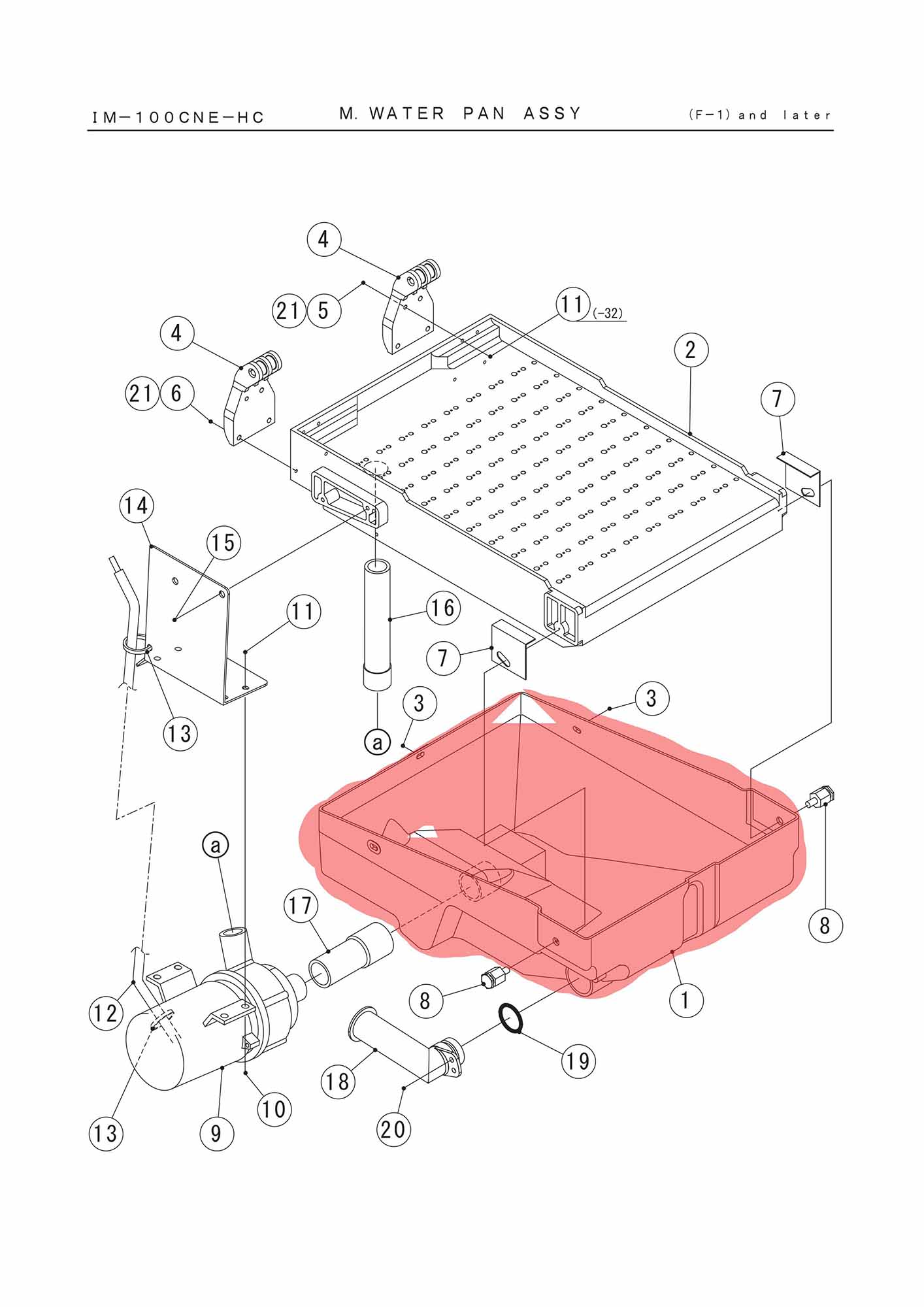 Wasserwanne, Hoshizaki, IM-100/IM-130