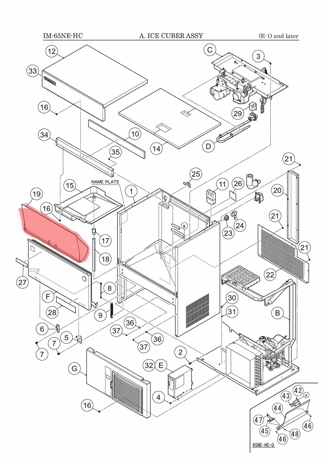 Innere Tür, Hoshizaki, IM-45/IM-65