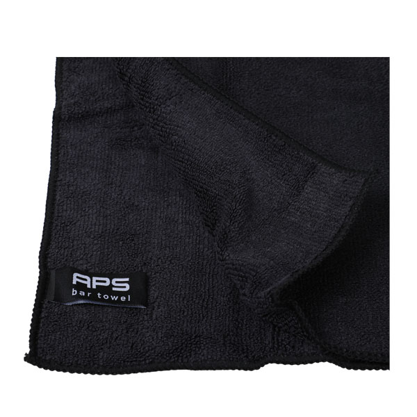 Mikrofaser Putzlappen Set, antibakteriell, 5-teilig, Schwarz