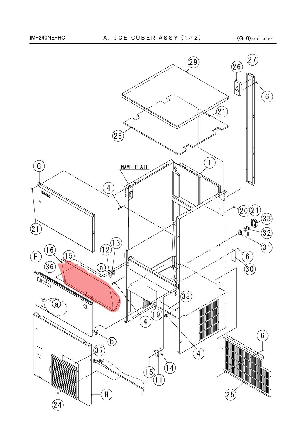 Innere Tür, Hoshizaki, IM-240