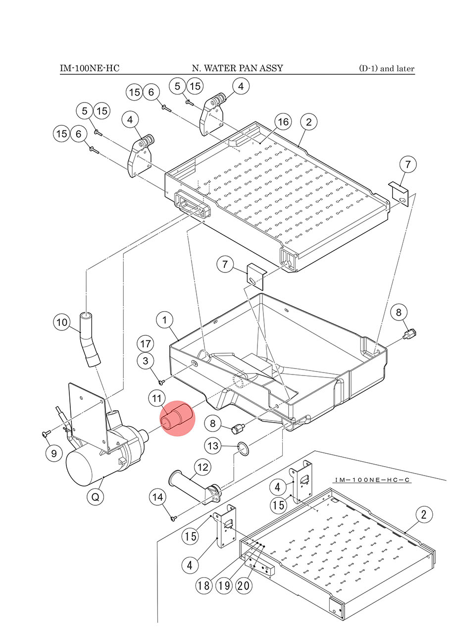 Saugschlauch für Wasserplatte, Hoshizaki, IM-100/IM-130